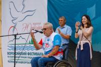 juruzan-20220715-115317.jpg